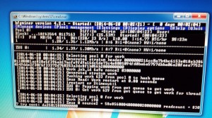 Zeus Miner Blizzard BFG Miner